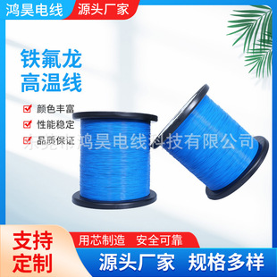 FF46-2�͸ߜ�200�ȷ�ˮ�͸��g���|������늾��F������y�ߜؾ�