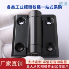 HL200-1D�����ۯB����ʽ�q� 늚♙���ՙ��T�S��ͣ�D�SŤ�غ��