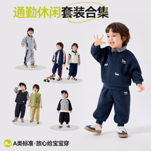 �����b�ϼ����ོҌ��������״�����ͯ�l��ѝ�Ӵ��bŮͯ�ɼ��׳�