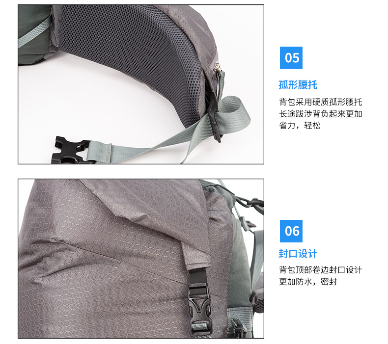 跨境新款户外背包 大容量防水登山包 旅行袋子徒步背包双肩包65L详情10