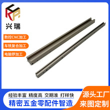 ��X茼ӹ���������L�l����X���~���ӹ��aƷ����CNC�C�ӹ��S��