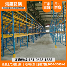 Ӻ؛бPܴ͎췿w}؛܂}؛