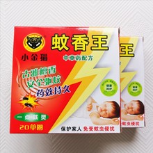 ����ֲ��̴������������������x������ȥ��ζ��޹�P���������