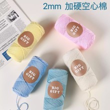 ��������BIGGIFT������2mm�A�ɾ����龀ë���ֹ������h��ë���F