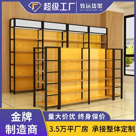 商超货架;仓储货架;阁楼货架