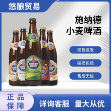 Mʩ͵Сơ500mlʩ{1̖4̖5̖6̖7̖໨С