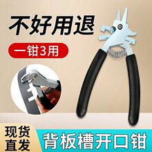 ���Q�_�ڰ��ͷ�߅�l���_���Q�Ӽ��ڱ���ľ�����߰�ʽ�Ҿ߷���