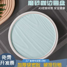 �ܰ��;߱P�ӈA�����û�偵�˱P�ͱP�´ɿ�����~�������P