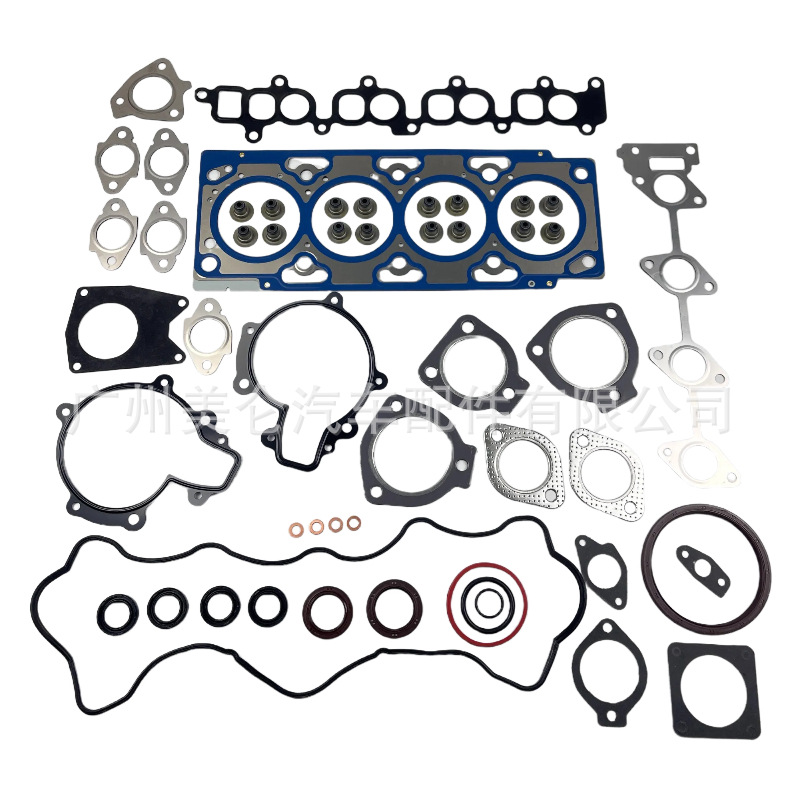 93744254 Engine Overhaul Kit Cylinder Gasket Suitable for Buick Chevrolet Copac 2.0 Diesel Gasket