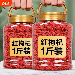 ����ӌ����ؼ�500g���ڴ��w���o��Ѭ�t����ݲ����I�ɹٷ���Ş��