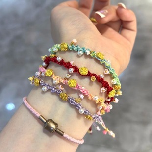 Gold 999 Rose Rope Color Bracelet Fashion Joker Gold Bracelet for Girlfriend Gift Water Bei Gold