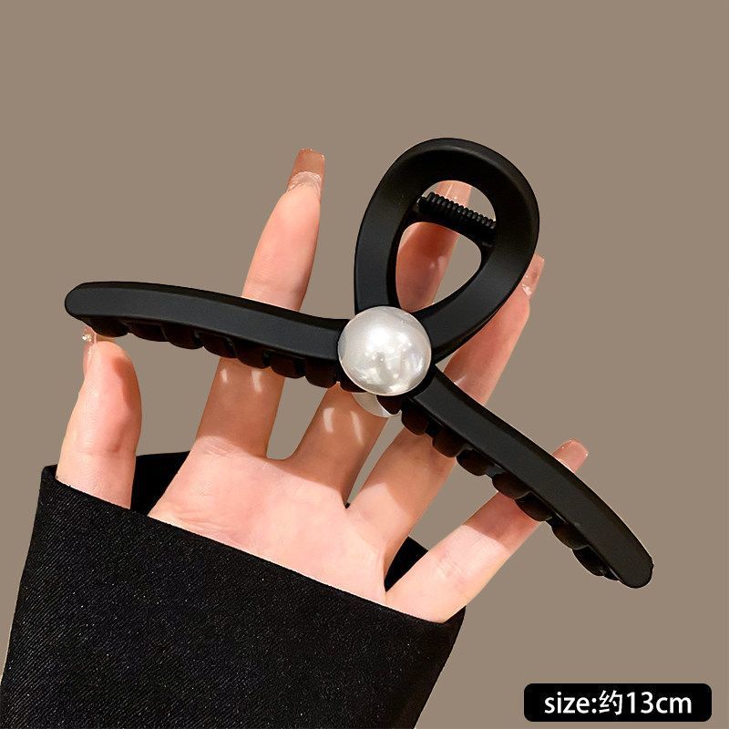 7# black pearl 13cm