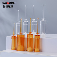 1ml2mlһ���������쾀ƿ 3ml5ml���AҺ���Ʊ��rƿ ԭҺ�۔��Ͳƿ
