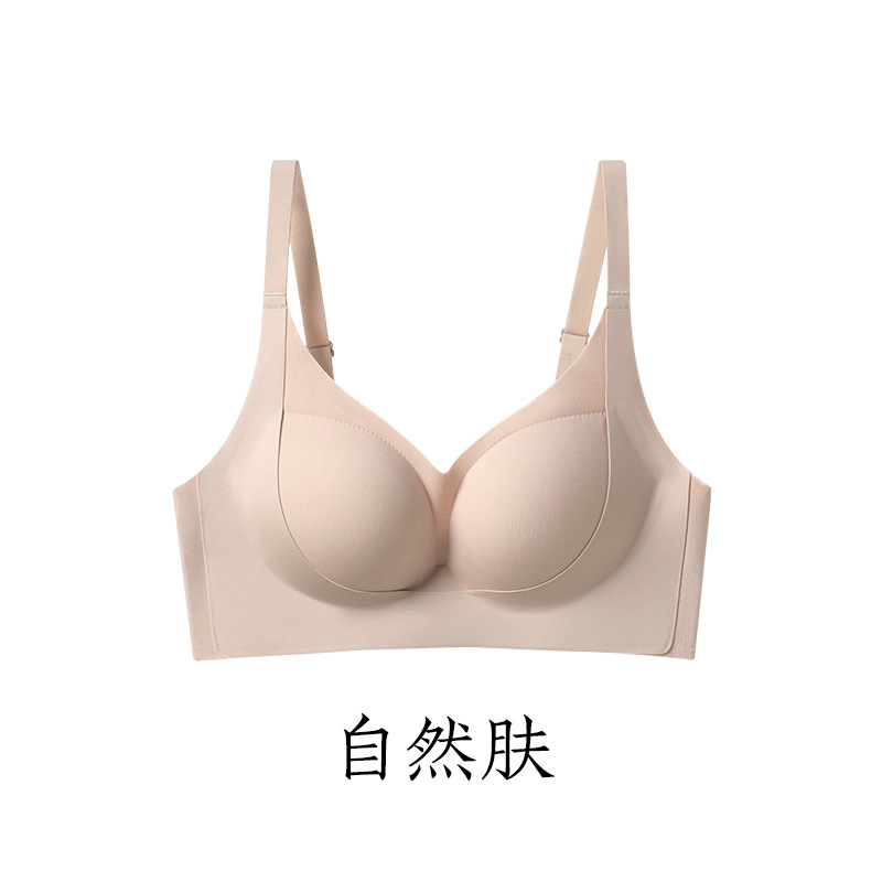 자연스러운 피부
