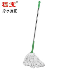 加厚吸水地拖家居清洁圆头拖把家用拧水布拖宿舍大号长柄布拖批发