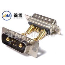D����B���� ܇�D-SUB DB7W2 ��ĸ�^ ���b�����ֱ� ����ʽ