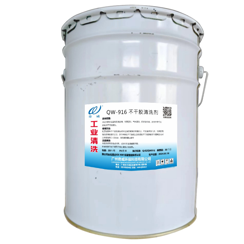 ԴͷҲɽϴ  Ҿ߲ɽϴ ѽ