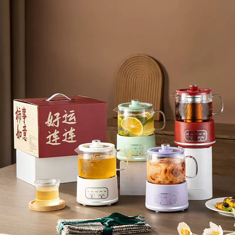 智能养生杯高硼硅养生壶玻璃电热杯保温杯办公室煮花茶燕窝礼盒装