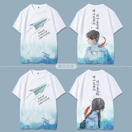 广告衫T恤;男式T恤;广告衫卫衣