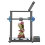 家用尺寸工业级3d打印机