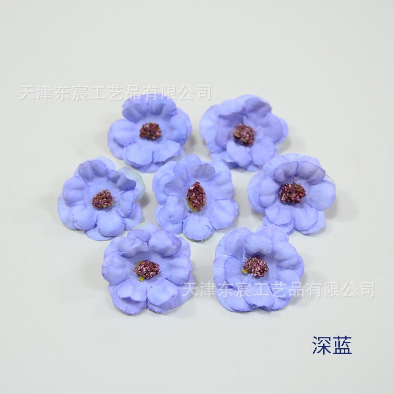 다크 블루