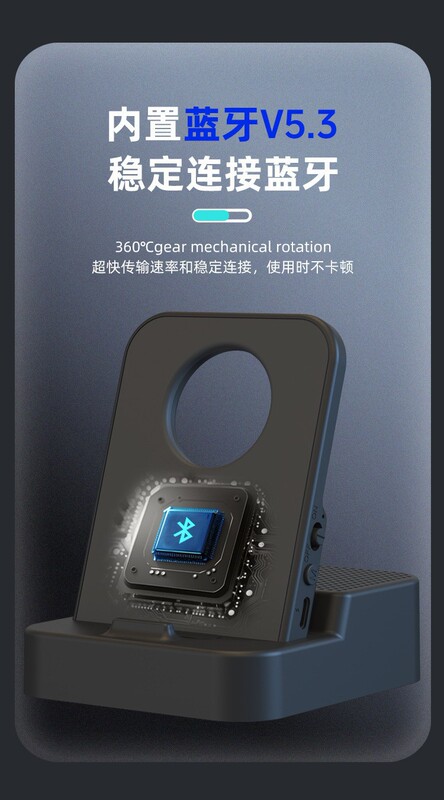 メーカーはワイヤレス誘導携帯電話ホルダー、Bluetooth スピーカー、無料 Bluetooth ペアリング、9D サラウンド ドラマ アーティファクト オーディオを供給しています。|undefined