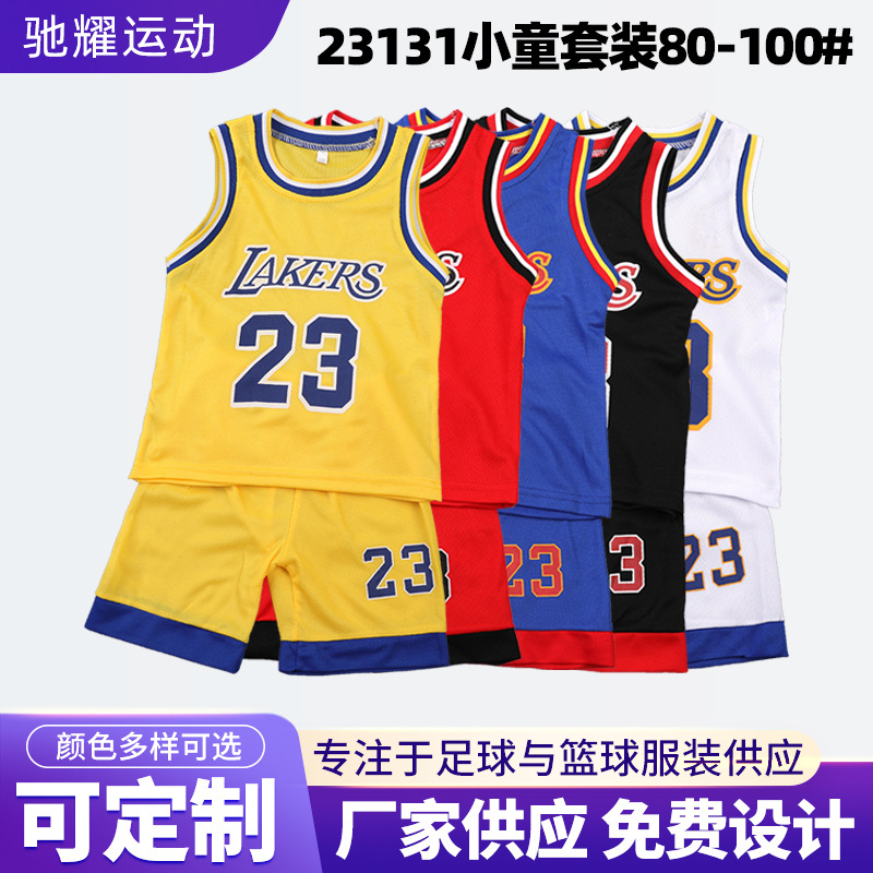 In Stock 23131 Children's Suit Size 80-100 # Ribbed 120g Bird's Eye Fabric Printed Children's Kindergarten Vest