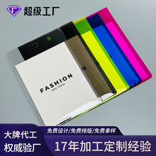 ·b̘˘˺PVCӷb˺ƉysOӋ