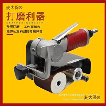 ̨���M�ښ�����z�Cɰ���C�h����ĥ�CС�ͽ��ٲ��P䓒���C��̫��