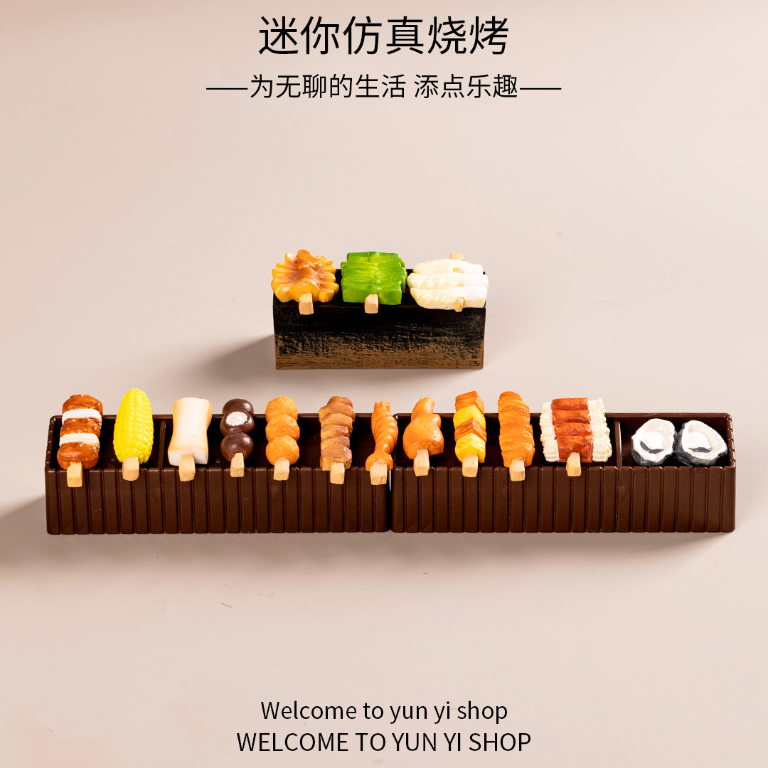 미식가 바베큐 마이크로 풍경 크리 에이 티브 음식 장난감 인형 집 diy 장식 액세서리 소형 미니 장식품