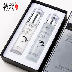 Kang Ji Collagen Essence Nourishing Moisturizing Cream Set Factory Wholesale