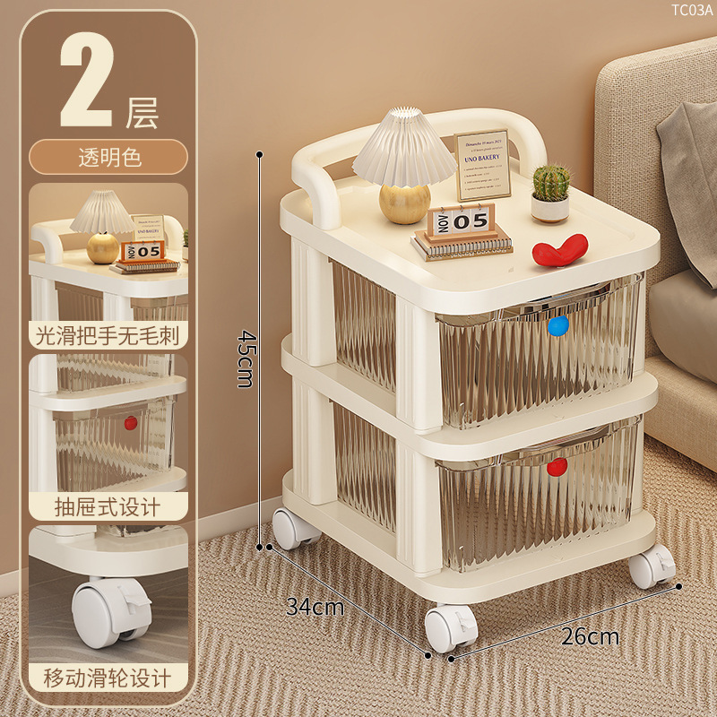 収納トロリー収納ラック家庭用スナック化粧品床置きモバイル車輪付き多層引き出し収納キャビネット|undefined
