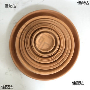 Red Pottery Round Tray Base Circular Tray Rectangular Tray Red Pottery Basin Chassis Base