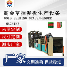 V�Ͳ�/V���O��S��ֱ�NʳƷ��PE���r����ˮ�|���a������