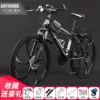 Color circle-flagship shock absorption version of black and white six-knife integrated wheel