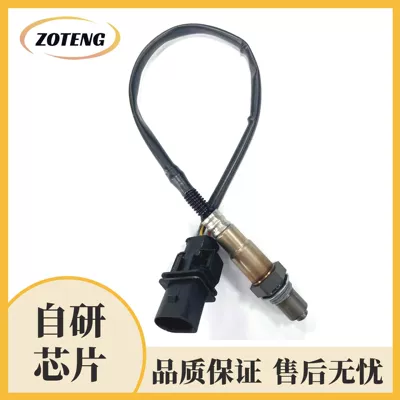 Automotive Sensors Oxygen Sensor