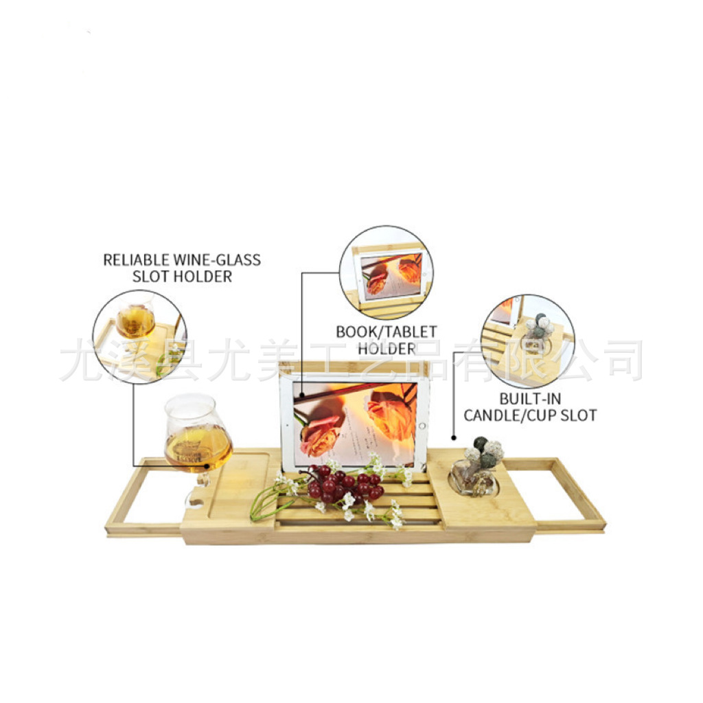 Estante de almacenamiento de bambú baño bañera multiusos fruta merienda pantalla plana estante multi-especificación estilo se puede establecer