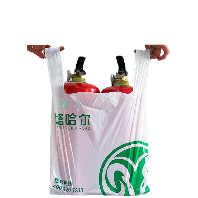 塑料袋外卖打包带logo手提方便袋超市购物袋背心袋批发