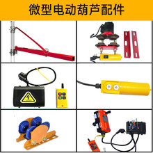 ���]220V΢��늄Ӻ��J֧��/�ֱ�/����늄���܇�o���u�����������