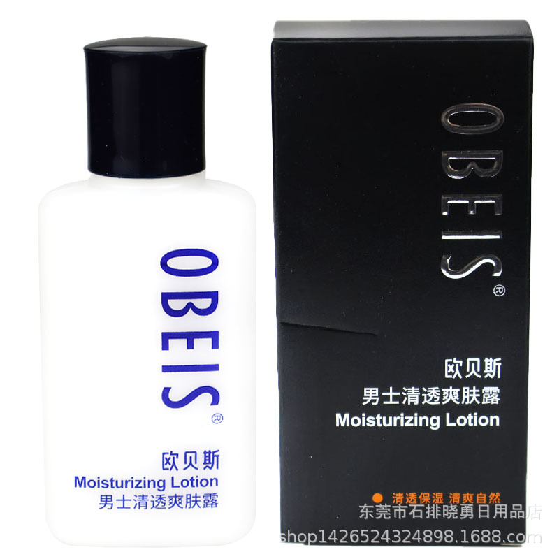 Transparent toner