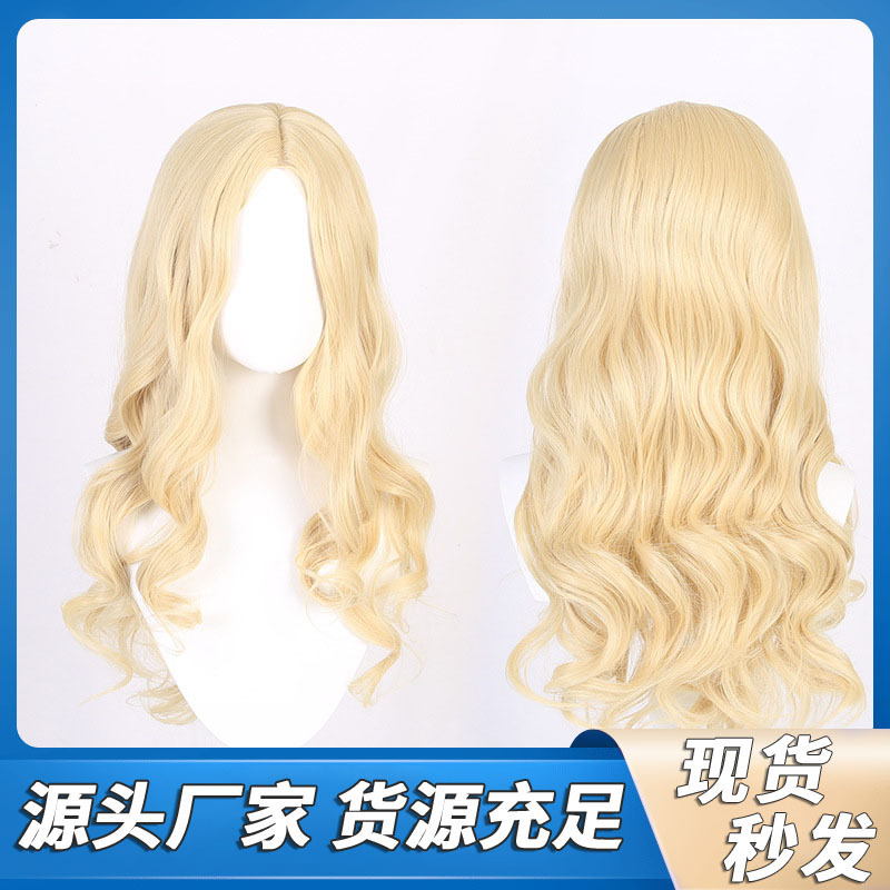 [Shunting] Movie Barbie Barbie Cos Wig Barbie Light Golden Slightly Curly Medium Parted Cosplay Long Hair