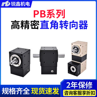 ���J��42/60/90�;���90���D���� ����ֱ�ǓQ���� ���M�ŷ��D����