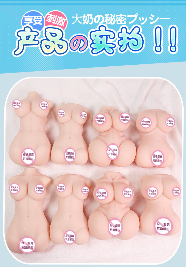 Jiuai Male Masturbation Device Half-Body TPE Doll with Dual Channels and Realistic Skin Tone — detail image 21