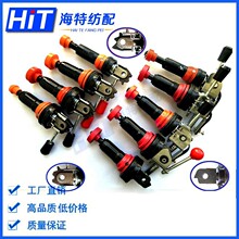 Y-Z5129，Y-Z5130 Y-Z1895 Y-E3046滑块限位夹 欧标滑块限位夹