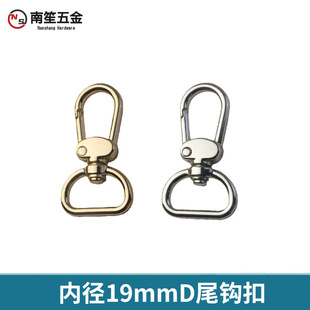 6�փȏ�19mm�Aβ�_�ڏ��ɿ� �������ο� ����������� 耳׿�