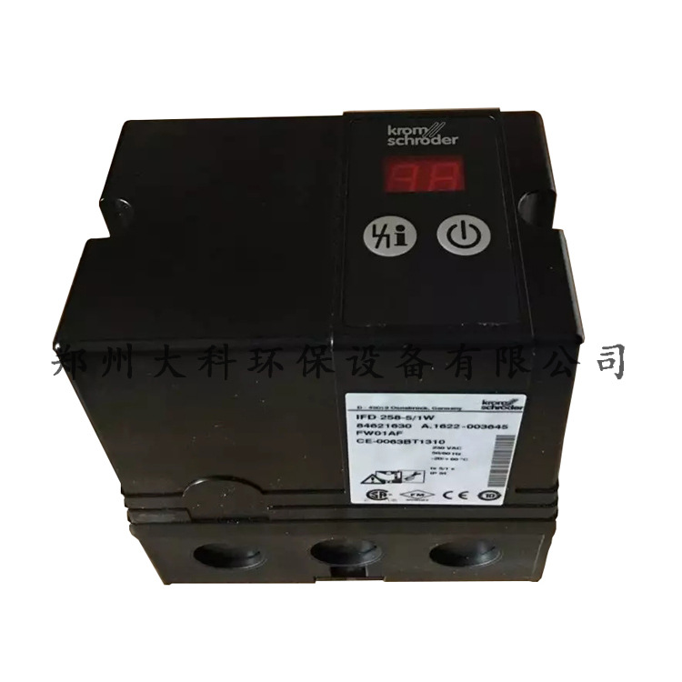 德国霍科德Krom Schroder IFD258-5/1W