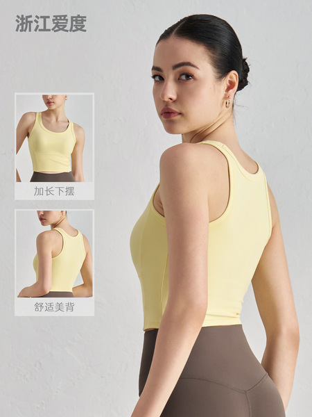 Breast pads for yoga for gym