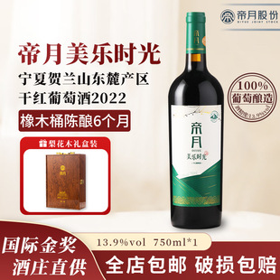 ���������r����ľͰ��13.9��750nl�R�mɽ���������ɼt���Ѿ�