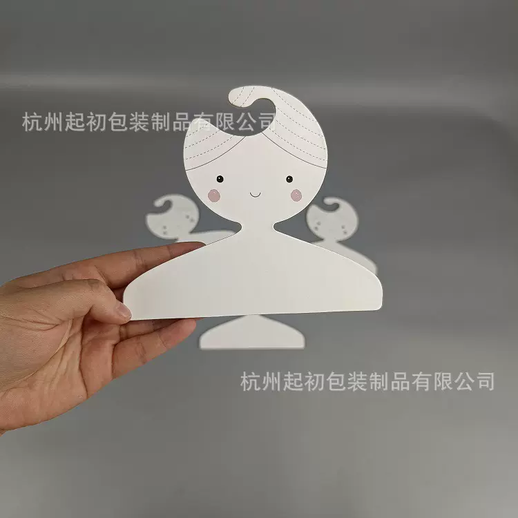 定制3.0MM厚度新生儿衣服展示衣架 纸板环保材质儿童抱毯纸板衣架