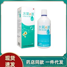 150mlˮeؑRƬ坍ҺoҺһl150ml